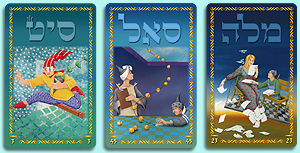 ThreeCardSample